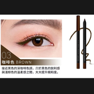 Solone持久眼線(xiàn)筆持久防水不暈染易上色可削新手適用粗頭 03咖啡色