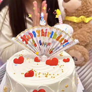 多美憶生日場景布置生日快樂扇形蠟燭驚喜橫幅搞怪男女孩兒童派對道具