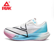 匹克（PEAK）up30 3.0/3.0-elite態(tài)極大三角跑步鞋馬拉松PB碳板專業(yè)競速運動鞋 DH430657白/紫/蘭（鴛鴦色） 42