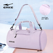 鴻星爾克（ERKE）游泳包干濕分離帶鞋倉旅行包男女運動(dòng)健身包專(zhuān)用游泳收納包