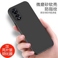 狼也oppoA97手機(jī)殼磨砂黑色外殼防摔A97oppo5g軟硅膠包邊保護(hù)套o(hù)pA975G手機(jī)套0pp0男女款PFTM10個(gè)性殼 【黑色軟殼】+2張高清鋼化膜 OPPO A97 5G