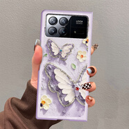藝彩家 小米MIXFold3手機殼全包女新款時(shí)尚油畫(huà)風(fēng)三只蝴蝶3代折疊屏防摔保護套網(wǎng)紅硬殼 草紫色-紫3蝴蝶 小米MIXFold3