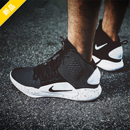 耐克（NIKE）男鞋春季新款實戰(zhàn)訓練籃球鞋緩震透氣運動鞋 AO7890-001黑色 40