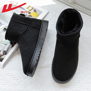 回力官方 雪地靴男冬季男鞋高幫加絨保暖棉鞋男款休閑厚底皮面靴子男 黑色【經(jīng)典款】 41