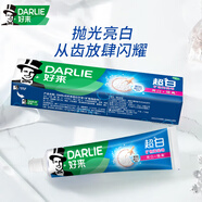 好來（DARLIE）原黑人牙膏 超白礦物鹽多效護(hù)理潔白牙齒黃牙漬清新口氣 礦物鹽140g