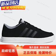 阿迪達斯 （adidas）VS SET 男女同款運動(dòng)休閑板鞋 DB0092海外直郵 F34370 40