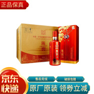 瀘州老窖股份出品 瀘州 陳窖 52度 500mL 6瓶 (N/9)整箱裝