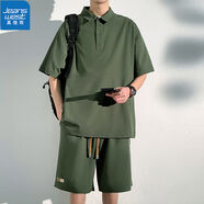 真維斯（Jeanswest）夏季冰絲t恤男士漸變速干短袖短褲運動(dòng)休閑套裝男裝搭配一套帥氣 A221-2416TZ軍綠色 M