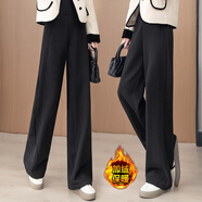 定原今年流行的毛呢褲子女秋冬加絨加厚鐮刀褲2025年新款休閑闊腿長(cháng)褲 【加絨】黑色/長(cháng)褲 L /28【建議105-115斤】