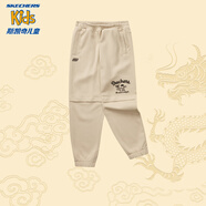 Skechers斯凱奇新年童裝商場(chǎng)同款男童長(zhǎng)褲新款龍年兒童運(yùn)動(dòng)褲L124B010 愛(ài)爾蘭奶油色/028R 150cm