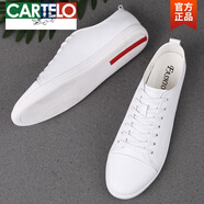 卡帝樂鱷魚（CARTELO）軟牛皮小白鞋男真皮西裝白色板鞋透氣百搭休閑一腳蹬白鞋大碼鞋子 白色 40