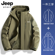 吉普（JEEP）沖鋒衣女2024新款三合一可拆卸戶外防風(fēng)防水超好看登山服沖鋒衣褲 男女同款-暗軍綠【三合一可拆卸 XL（120-135斤）