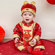 眺德高寶寶一周歲抓周衣服男女童春秋禮服童唐裝套裝中國風(fēng)春秋季過年服 【衣褲帽襪鞋鎖】6件套-90cm