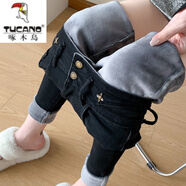 啄木鳥加絨牛仔褲女秋冬季2025新款超高腰顯瘦鉛筆修身九分小腳長褲子厚 加絨 7123黑色九分褲 29