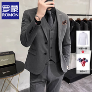 羅蒙（ROMON）輕熟風(fēng)休閑大碼西服套裝男韓版修身兩?？廴淄ㄇ谏虅?wù)小西裝潮 中灰色【西服+西褲+白襯衫+領(lǐng)帶】 M (建議90-110斤內(nèi))