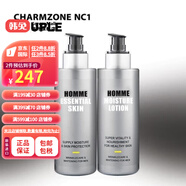 嬋真（Charmzone）【韓國進(jìn)口】CHARMZONENC1/男士化妝品2種(爽膚水加乳液)/男士 紅色