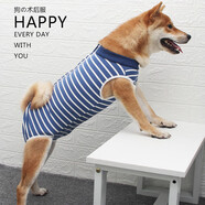aipetofstory狗狗絕育服 寵物中大型犬絕育手術(shù)服透氣公狗狗夏季術(shù)后衣服M