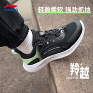李寧童鞋男童女大童春季網(wǎng)面透氣青少年羚越休閑跑鞋兒童運(yùn)動(dòng)鞋子 黑色/熒光水綠038-7 （抗菌鞋墊） 35  內(nèi)長(zhǎng)約22.9cm適合腳長(zhǎng)21.9cm