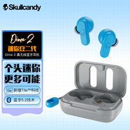 Skullcandy 骷髏頭 Dime迷你豆二代三代真無線藍(lán)牙耳機(jī)入耳式耳塞運(yùn)動降噪好音質(zhì)任豪用過款 迷你豆二代 藍(lán)灰色