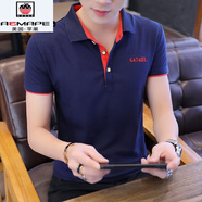 AEMAPEpolo衫男夏季男裝男士短袖T恤潮流短袖t恤男翻領(lǐng)夏季修身休閑半截 C77深藍紅領(lǐng) XXL