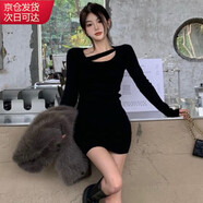 確彤包臀裙2025新款辣妹連衣裙子長袖春秋季御姐女裝緊身黑色短裙修身 黑色 L 【建議120斤-140斤】
