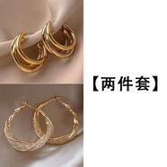 柚芳復古氣質(zhì)貓眼石仿珍珠耳釘女2025年新款高級感輕奢百搭秋冬耳飾 小眾2件套【兩對裝】