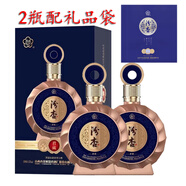 汾杏53度山西杏花村汾杏清香型白酒固態(tài)發(fā)酵糧食酒宴請聚會過年送禮 53%vol 475mL 2瓶 （君藏）