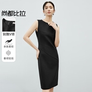 尚都比拉夏季時尚優(yōu)雅別致V領(lǐng)型遮副乳收腰無袖中款連衣裙女 優(yōu)雅黑 L 