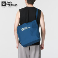 Jack Wolfskin狼爪單肩包男女同款春夏新品戶外運(yùn)動(dòng)休閑18L旅游斜挎包2020521 2020521-1134/深海藍(lán) 35.5cm*43.5cm*13cm