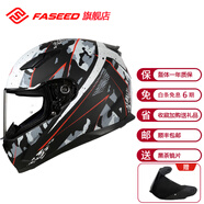 FASEED法賽德全盔摩托車頭盔男復(fù)古女機(jī)車街車跑車單鏡片3c認(rèn)證四季816 灰登月/啞黑（送鏡片+防霧貼） 2XL(61-62)頭圍