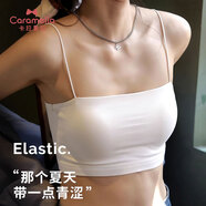 caramella冰絲吊帶內衣女薄款顯小聚攏美背心一體裹胸防走光文胸 黑色 均碼