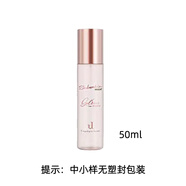 索泊伊soberbia索泊伊soberbia黃金玫瑰精粹水爽膚水大馬士革玫瑰噴霧抗氧精華水 50ml
