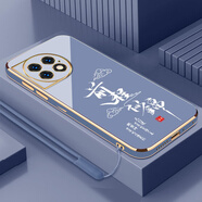 鍵小二OPPO一加Ace2Pro手機(jī)殼1+ace2Pr0保護(hù)套PJA110新款i十全包防摔男女款PR0液態(tài)硅膠超薄軟殼簡(jiǎn)約外殼 熏衣灰送掛繩 一加Ace2Pro