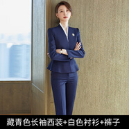 Sugargirl高端職業(yè)藏青色西裝套裝女職場(chǎng)時(shí)尚OL氣質(zhì)售樓部空姐經(jīng)理西服工裝 藏青色長(cháng)袖西裝+白色襯衫+褲子 XL