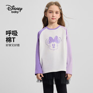 迪士尼（DISNEY）女童兒中大童插肩長袖T恤圓領舒彈柔打底上衣25春DB431AE09紫110