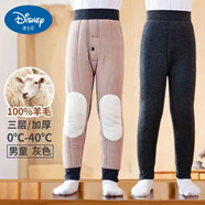 迪士尼（Disney）兒童保暖褲兒童10羊毛棉褲冬季男童女童保暖褲加絨加厚打底褲高 特厚羊毛男童內里咖色 90碼