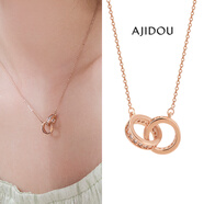 AJIDOU阿吉豆項鏈女雙環(huán)圓環(huán)吊墜輕奢高級精致環(huán)環(huán)相扣鎖骨鏈配飾毛衣鏈 圓環(huán)小蠻腰 項鏈【玫瑰金】