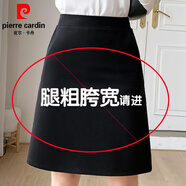 皮爾卡丹（pierre cardin）大碼半身裙女夏季防走光職業(yè)裙西裝裙黑色A字裙短裙西裙胖mm春秋 黑色【55厘米裙長(zhǎng)】 3XL 【150-170斤】