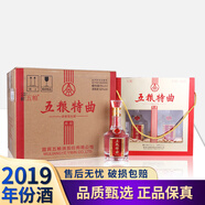 五糧液股份 五糧特曲 典藏 2019年份酒 濃香型白酒 送禮年貨 52度 475mL 6瓶 整箱裝