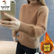 啄木鳥2025秋冬新款羊毛衫女水毛衣加絨加厚寬松時尚洋氣短款針織打 咖色加/絨 L