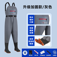 LISM下水褲半身連體雨褲帶雨鞋防水衣服皮叉褲抓魚(yú)全身男水褲水鞋加厚 灰色 (3D立裁)PVC加厚耐磨 36 鞋碼