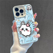 粿條鏤空chiikawa適用蘋果16手機殼iphone13烏薩奇14plus飛鼠11Promax可愛12mini吉伊15卡哇x小八xr套x MY326138-彩銀殼透銀【飛鼠】 蘋果系列【型號發(fā)給客服