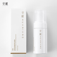 花釀升級版海茴香氨基酸潔面慕斯泡沫女潔面乳清潔毛孔溫和 100ml【單瓶裝】