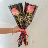 領(lǐng)香鮮花速遞單支玫瑰花束康乃馨公司活動(dòng)商務(wù)用花全國同城配送 A單支戴安娜（30支起送）