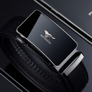 七匹狼男士皮帶商務(wù)牛皮自動(dòng)扣褲腰帶送男友老公送爸爸長(zhǎng)輩生日禮物