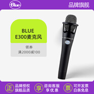 齊悅（Logitech）Encore 300電容麥克風手持話筒手機電腦直播主播錄音藍鳥火花奶瓶電容麥主播直播設備 Blue Encore 300