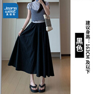 真維斯（Jeanswest）山本裙褲女裝春夏季假兩件褲裙薄款小個子休閑闊腿褲褲子GL 黑色8010 S 155/64A