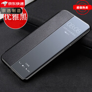 三星【原裝品質(zhì)】手機(jī)殼S23plus翻蓋式s24/s25保護(hù)皮套s7edge/s8/ 優(yōu)雅黑(收藏送膜) 三星Galaxy S25