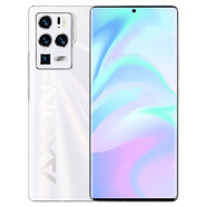 中興/ Axon40 Ultra屏下攝像50ultra40pro Aaxon30 5G手機(jī) AXON30Ultra 5G通 標(biāo)準(zhǔn)版含充電器 9