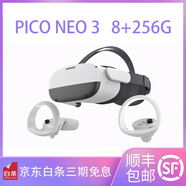 二手PICO4 NEO3 Ultra Pro全系4K頭戴VR一體機steam串流全景觀影體感VR眼鏡 PICO NEO3 8+256G 95新